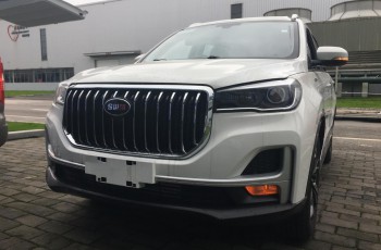 斯威汽车